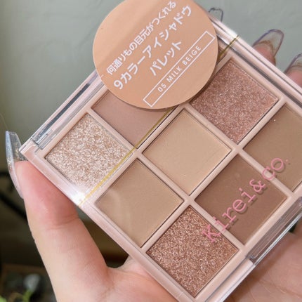 クリーミータッチライナー/キャンメイク/ジェルアイライナーを使ったクチコミ(8枚目)