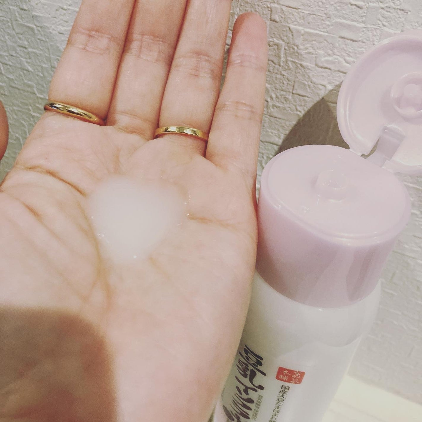 薬用リンクル化粧水 ホワイト/なめらか本舗/化粧水を使ったクチコミ(2枚目)