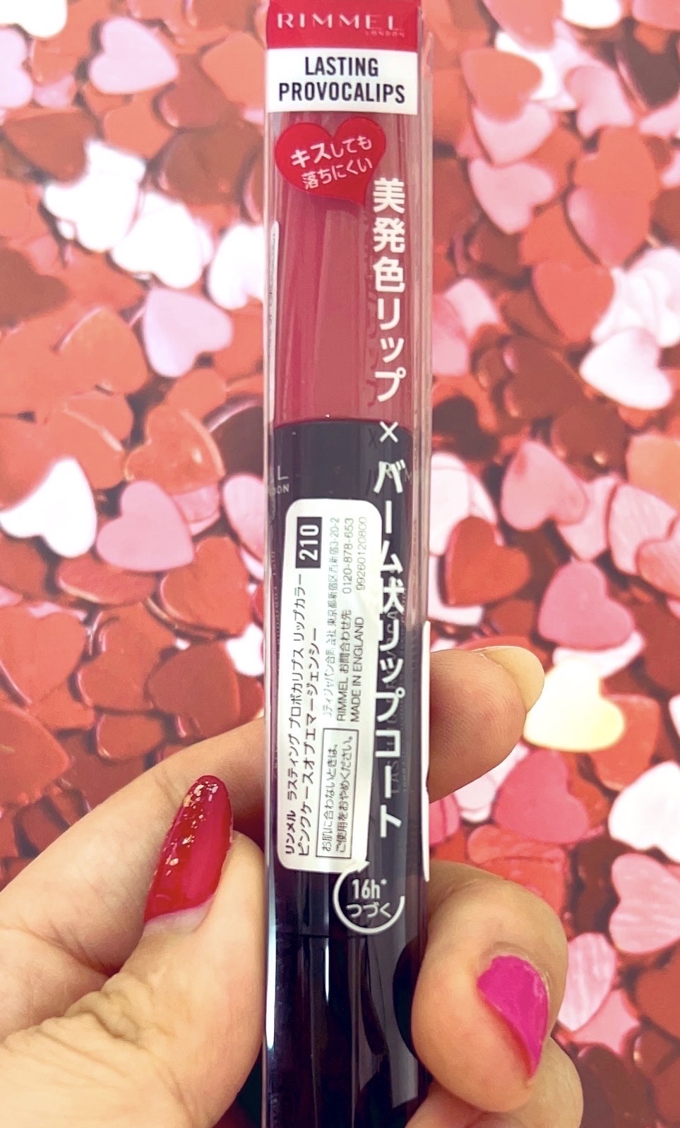 ラスティング プロボカリプス リップカラー/リンメル ロンドン/リップグロスを使ったクチコミ（1枚目）