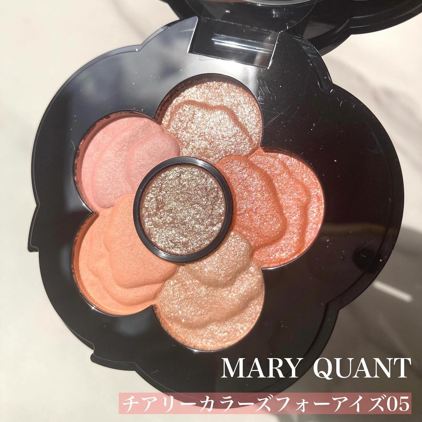 チアリー カラーズ フォー アイズ/MARY QUANT/アイシャドウパレットを使ったクチコミ(1枚目)