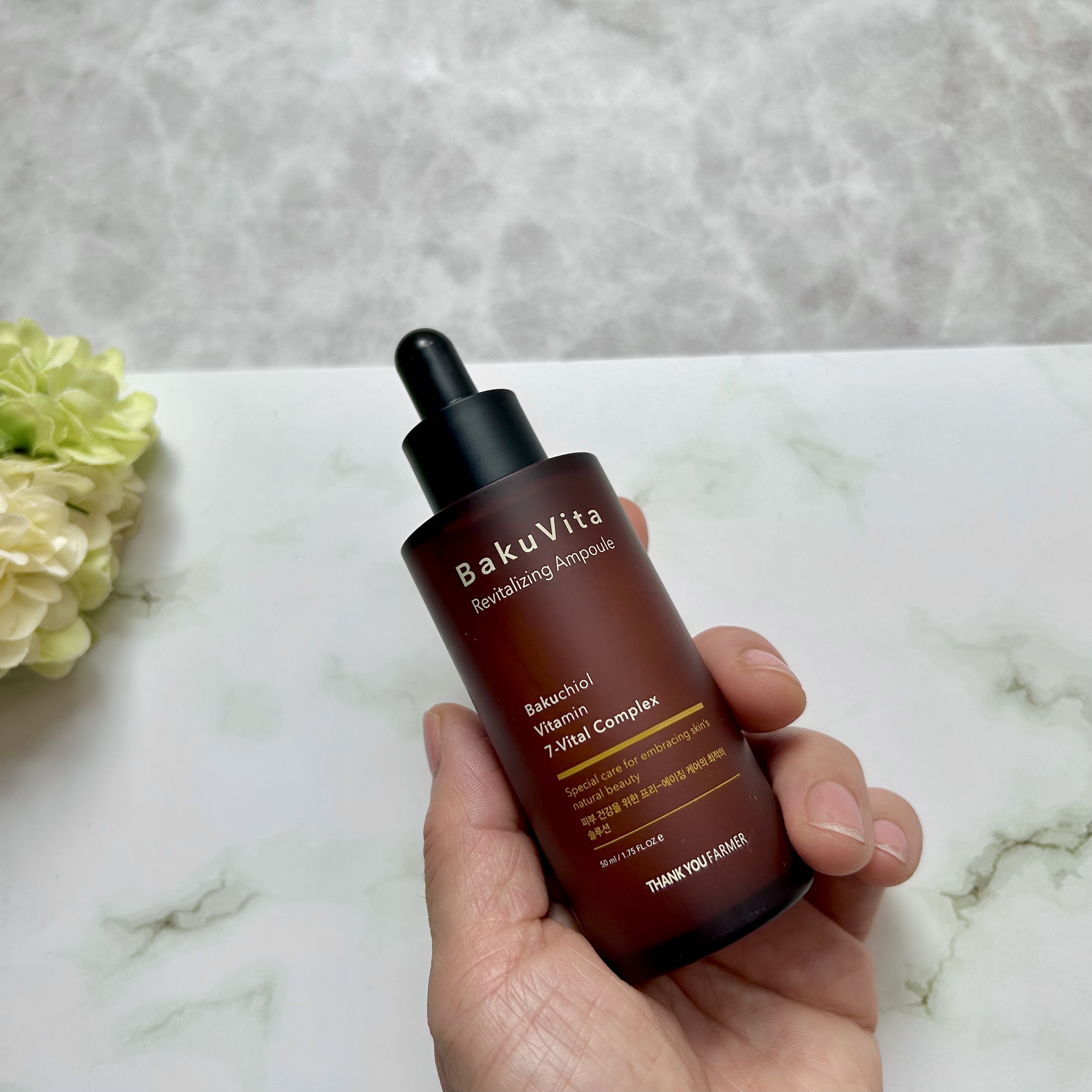 バクビタリバイタライジングアンプル/THANK YOU FARMER/美容液を使ったクチコミ（2枚目）