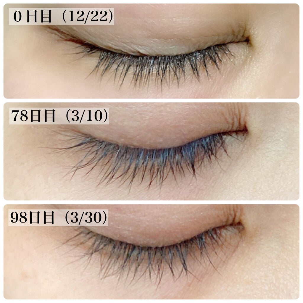 EMAKED(エマーキット)/水橋保寿堂製薬/まつげ美容液を使ったクチコミ(2枚目)