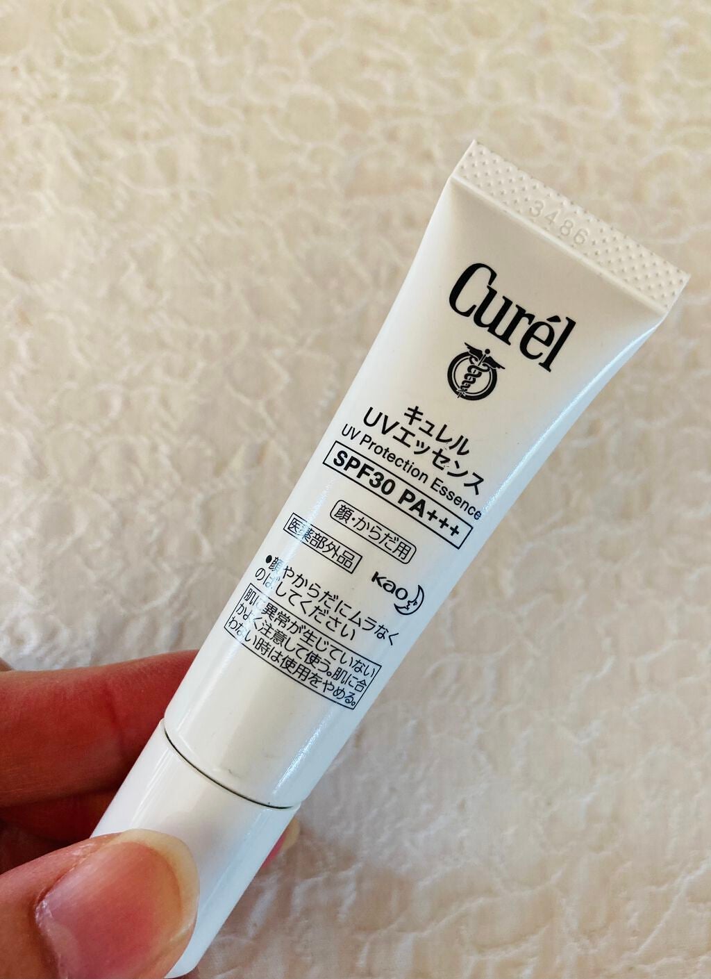 UVエッセンス SPF30/キュレル/日焼け止め・UVケアを使ったクチコミ(1枚目)