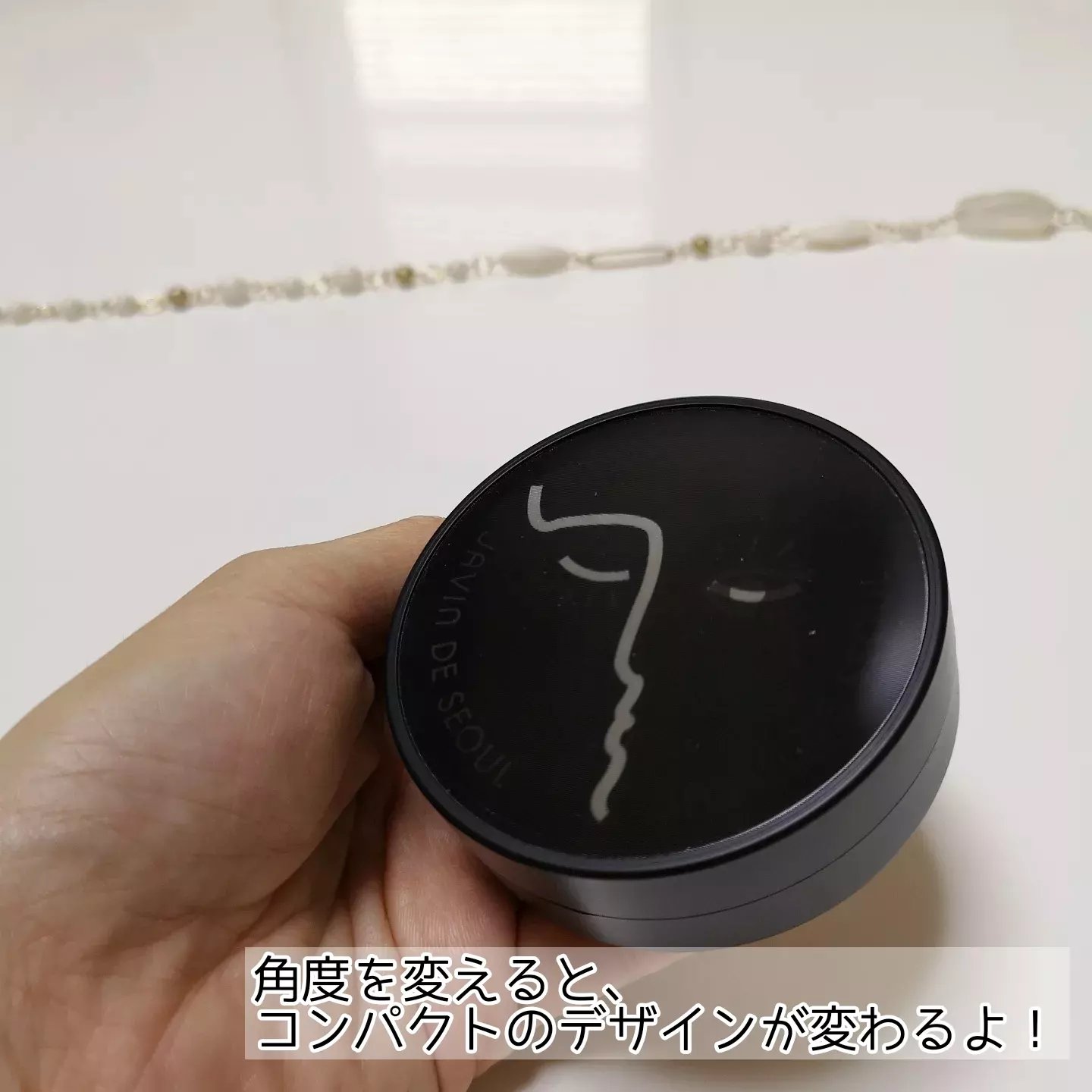 ジャビンドゥソウル ウインクファンデーションパクト/Javin De Seoul/クッションファンデーションを使ったクチコミ（3枚目）