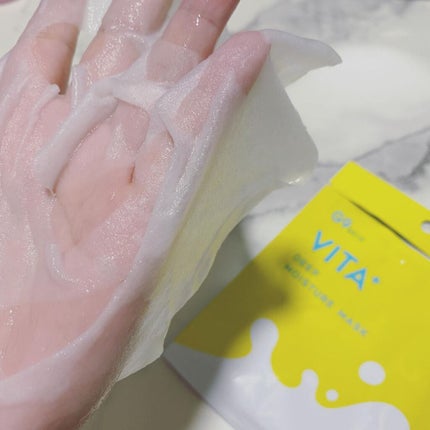 ビタプラス ディープモイスチャーマスク/G9SKIN/シートマスク・パックを使ったクチコミ(4枚目)