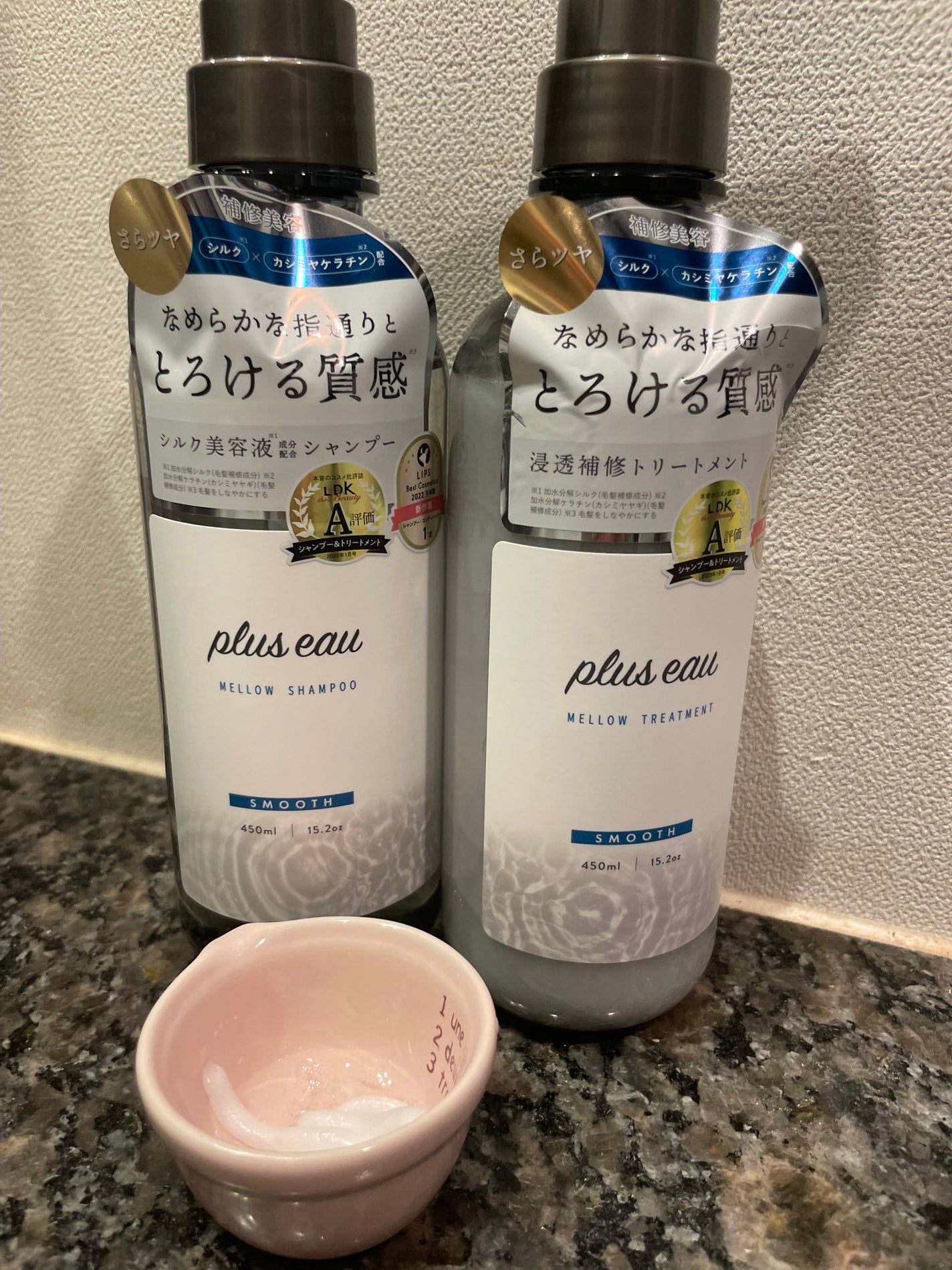 メロウシャンプー/メロウトリートメント/plus eau/市販シャンプーを使ったクチコミ(3枚目)