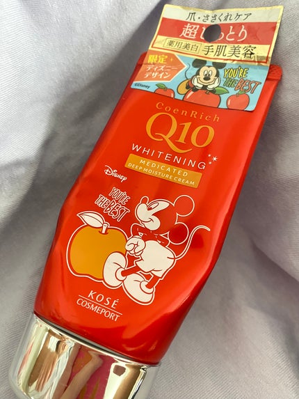 プレシャス 薬用ホワイトニングハンドクリーム/コエンリッチQ10/ハンドクリームを使ったクチコミ(1枚目)