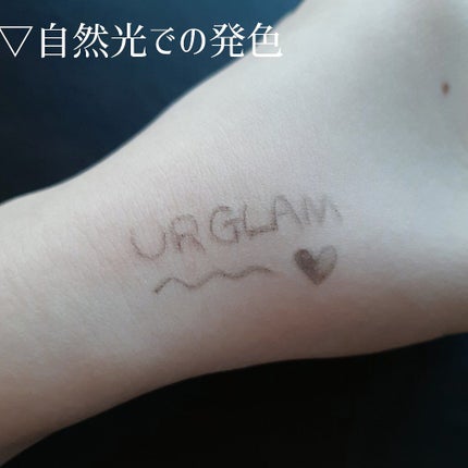 スリムスケッチアイブロウペンシル/U R GLAM/アイブロウペンシルを使ったクチコミ(3枚目)