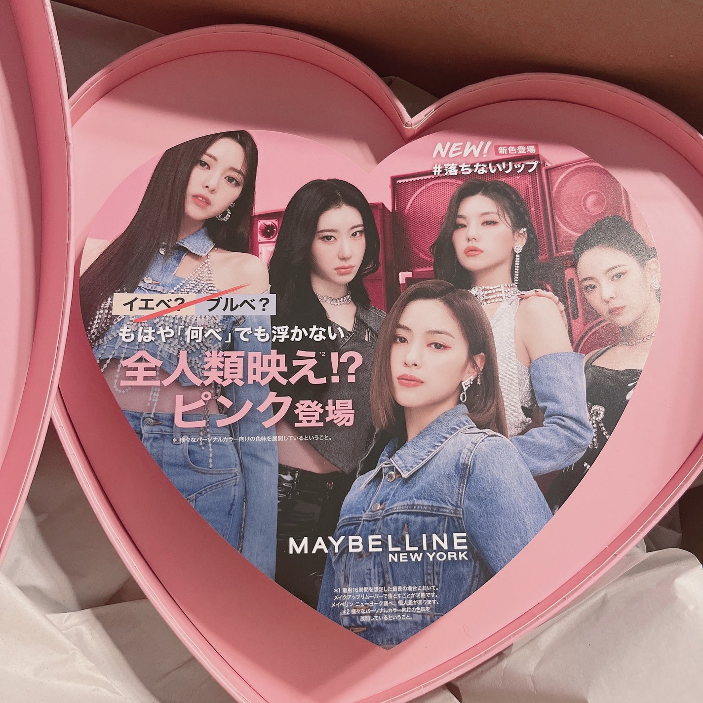 SPステイ ヴィニルインク/MAYBELLINE NEW YORK/口紅を使ったクチコミ(3枚目)