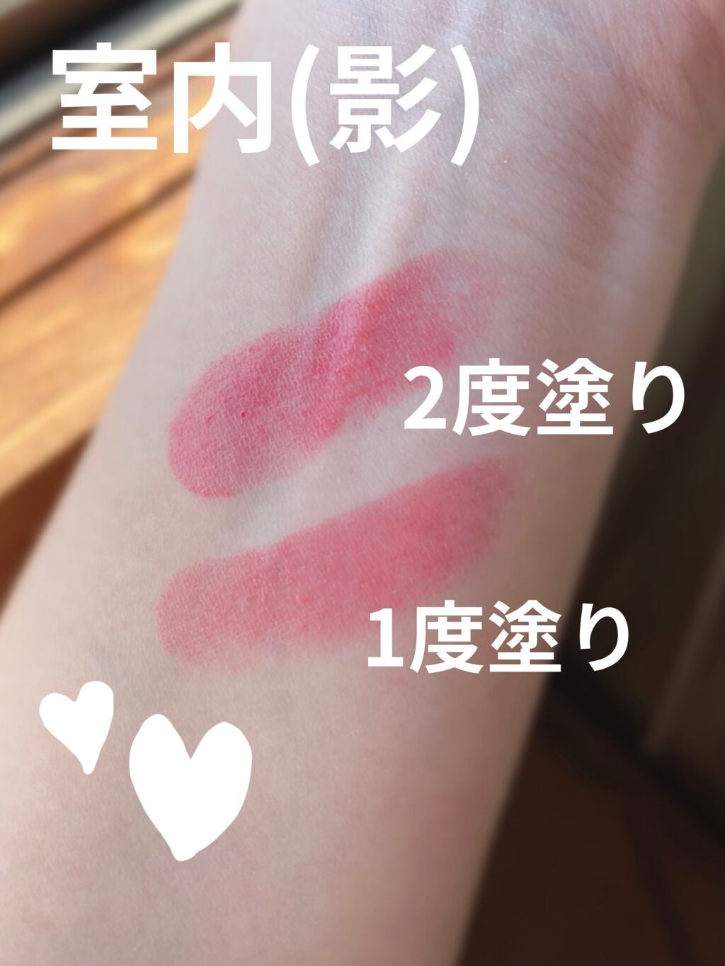 タイムレスカラーリップ/オーブ/口紅を使ったクチコミ(3枚目)