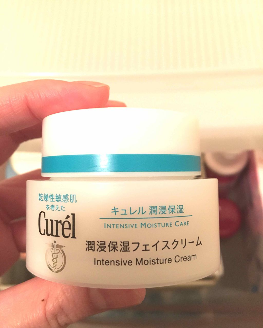 潤浸保湿 フェイスクリーム/キュレル/フェイスクリームを使ったクチコミ(1枚目)