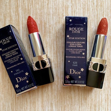 ルージュ ディオール 741 メタリック スターレット（生産終了）/Dior/口紅を使ったクチコミ（2枚目）