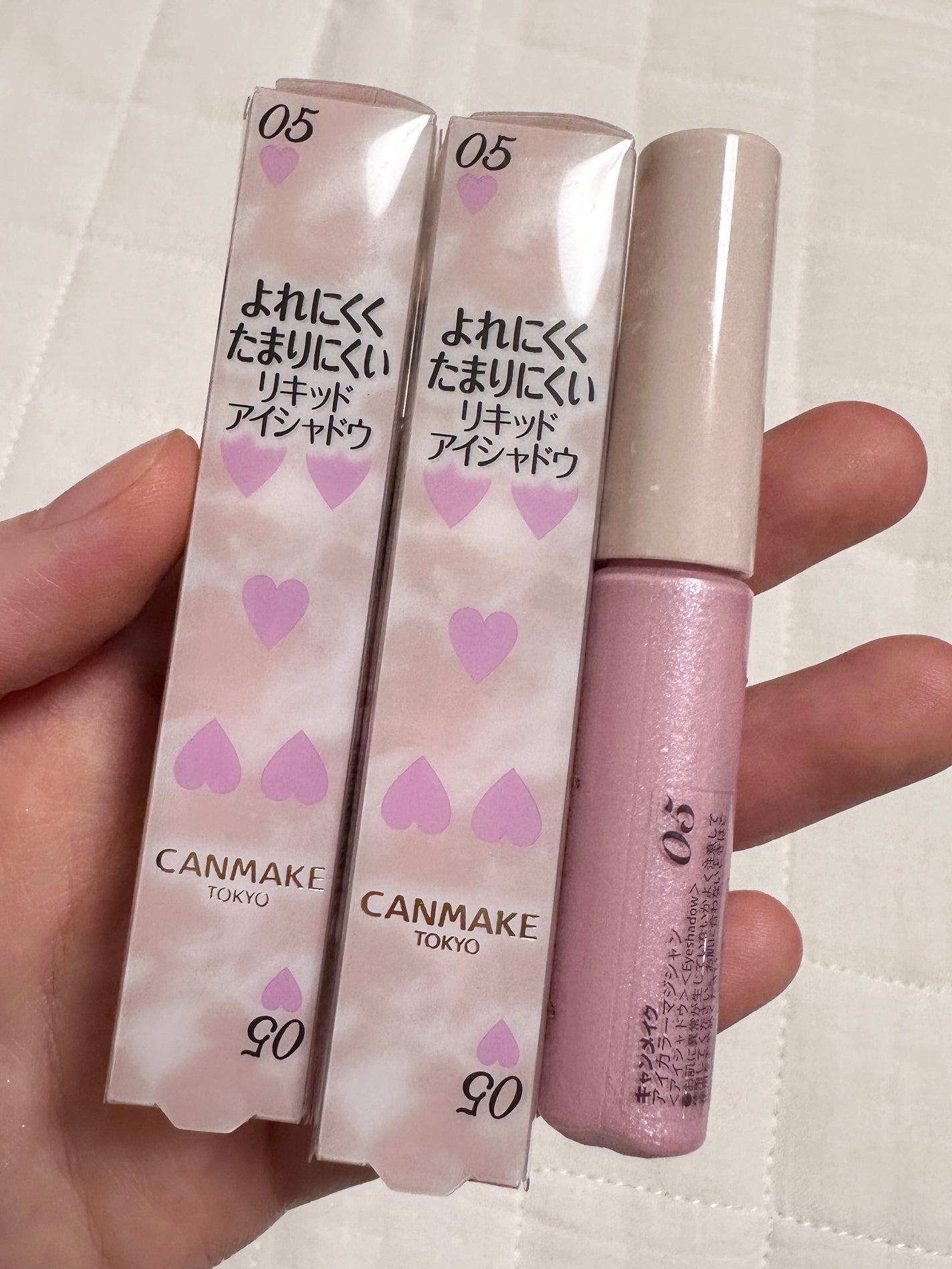 アイカラーマジシャン/キャンメイク/アイシャドウを使ったクチコミ(3枚目)