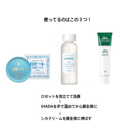 ã䜿ã£ãã¯ãã³ãïŒ3æç®ïŒ