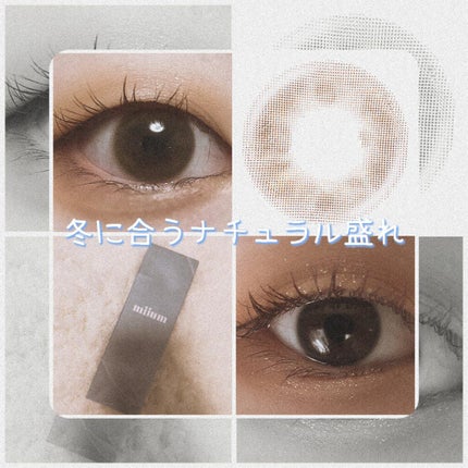 miium 1day/miium/ワンデー(1DAY)カラコンを使ったクチコミ(1枚目)