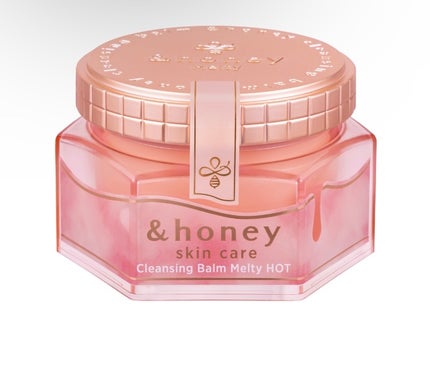 &honey クレンジングバーム メルティ ホット/&honey/クレンジングバームを使ったクチコミ(1枚目)