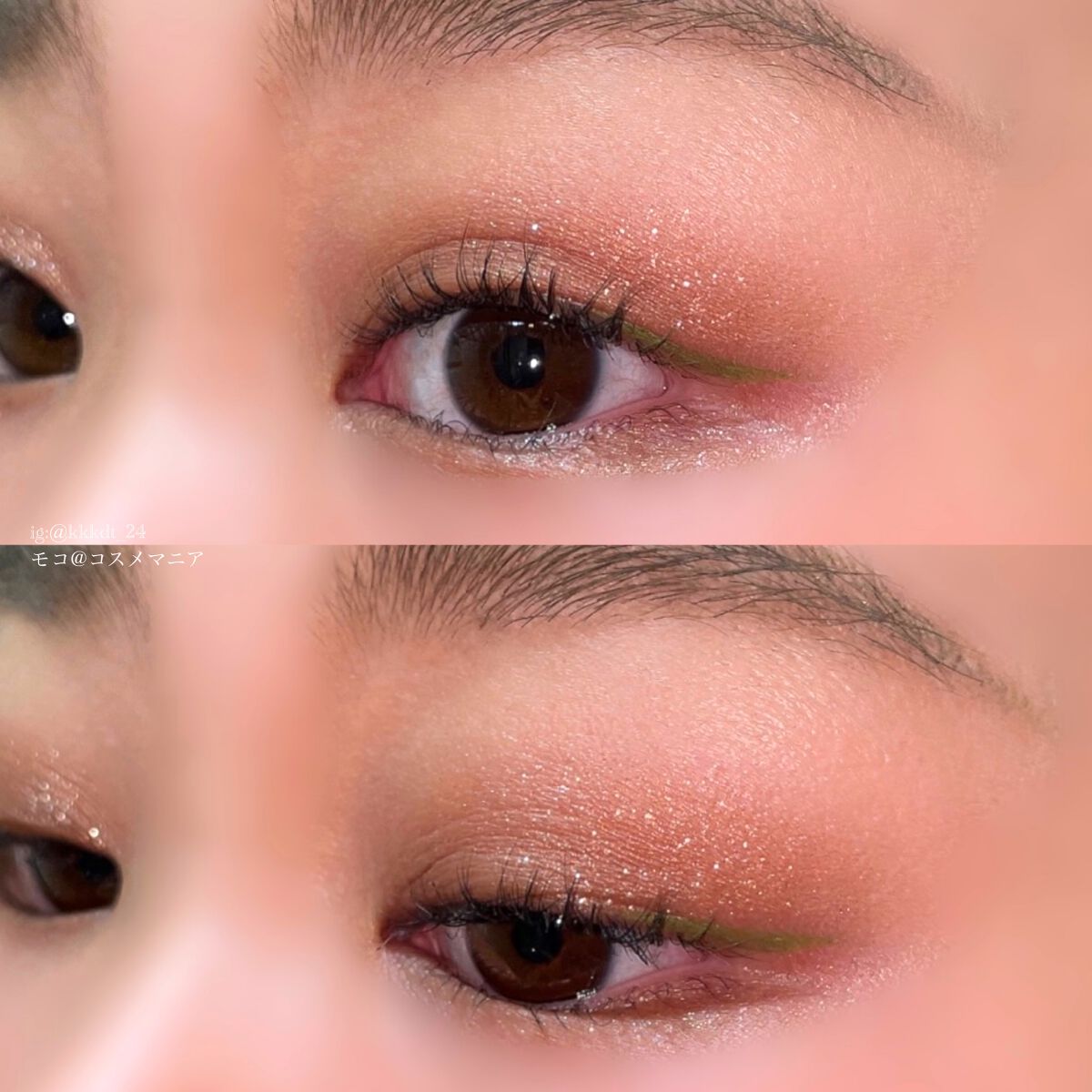 シルキーリキッドアイライナーWP/D-UP/リキッドアイライナーを使ったクチコミ(4枚目)