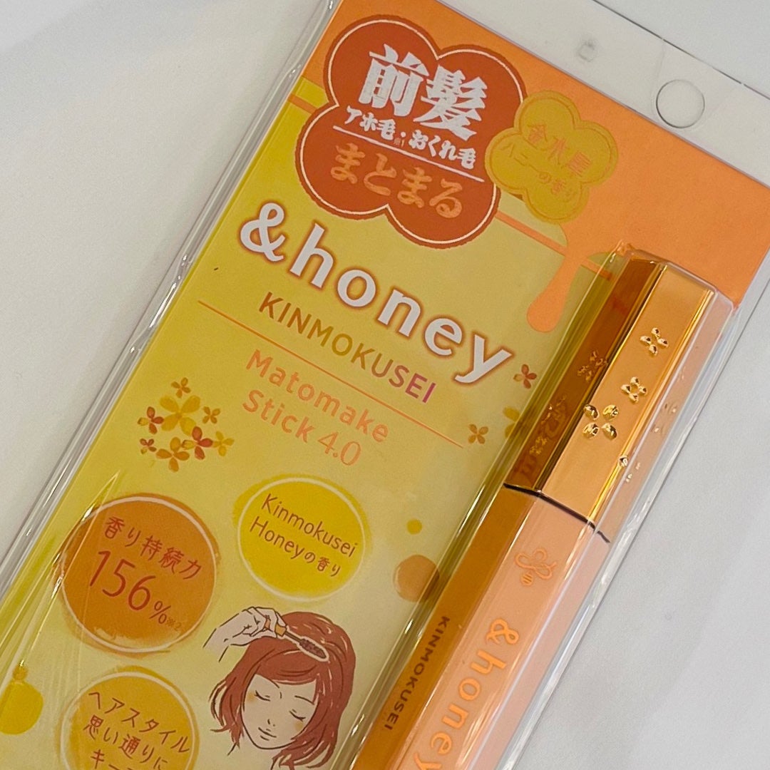 アンドハニー キンモクセイ マトメイク スティック4.0/&honey/ヘアジェルを使ったクチコミ(3枚目)