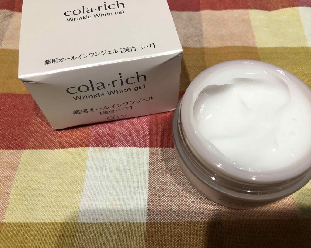 薬用美白・シワ改善オールインワンジェル/コラリッチ/オールインワン化粧品を使ったクチコミ(2枚目)