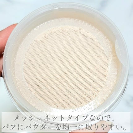 フェイスパウダー/ドモホルンリンクル/ルースパウダーを使ったクチコミ(3枚目)