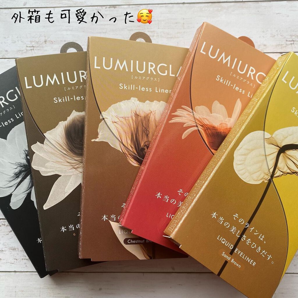 スキルレスライナー/LUMIURGLAS/リキッドアイライナーを使ったクチコミ(5枚目)