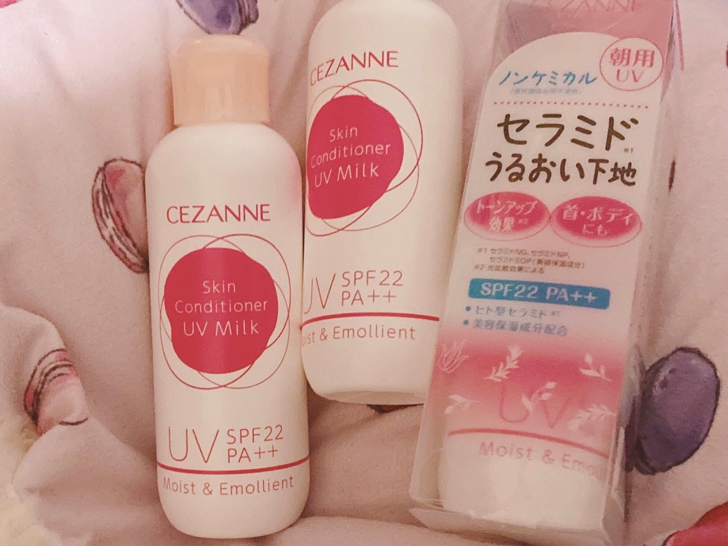 朝用スキンコンディショナー UVミルク/CEZANNE/日焼け止めミルクを使ったクチコミ(1枚目)