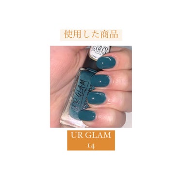 UR GLAM　COLOR NAIL SELECTION/U R GLAM/マニキュアを使ったクチコミ（5枚目）