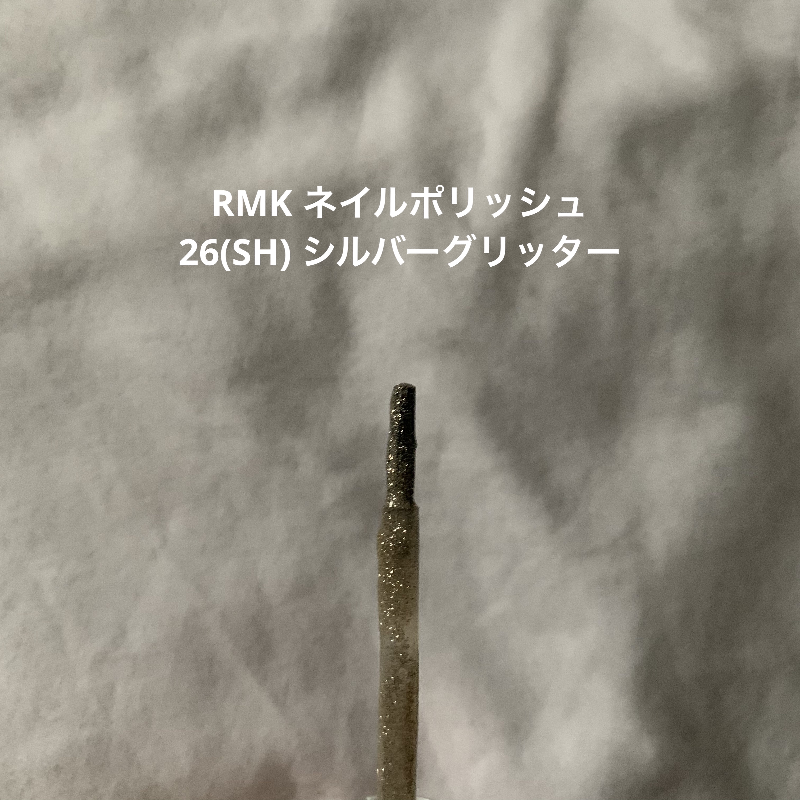 ネイルホリック アート/ネイルホリック/マニキュアを使ったクチコミ（3枚目）