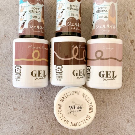 アイシングジェル/NAILTOWN/ジェルネイルを使ったクチコミ(2枚目)