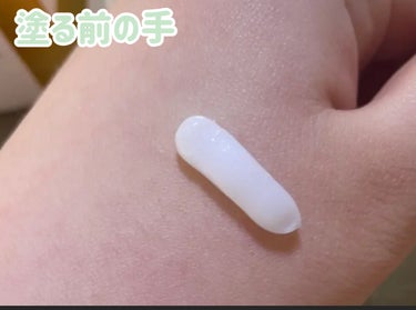 メディケイティッド センシティブケア ボディローション 美肌ケア【医薬部外品】/ヴァセリン/ボディローションを使ったクチコミ（3枚目）