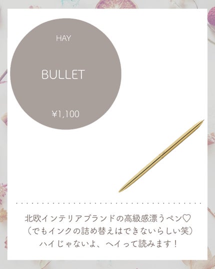 ウッドヘアブラシ ナチュラル/MARKS&WEB/ヘアブラシを使ったクチコミ(9枚目)