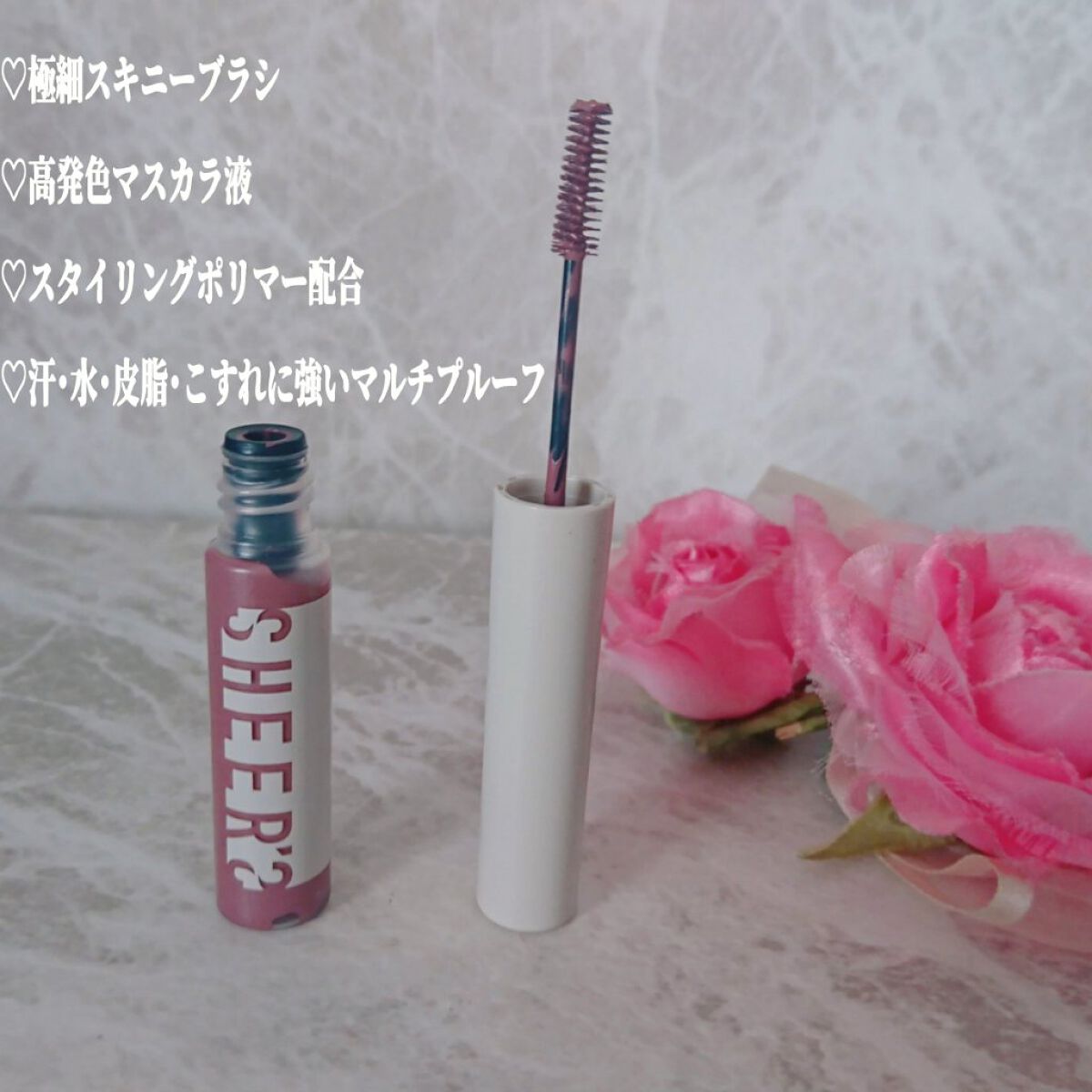 スキニーカラーブロウ 03 ライラックグレージュ/シアーズ/眉マスカラを使ったクチコミ（3枚目）