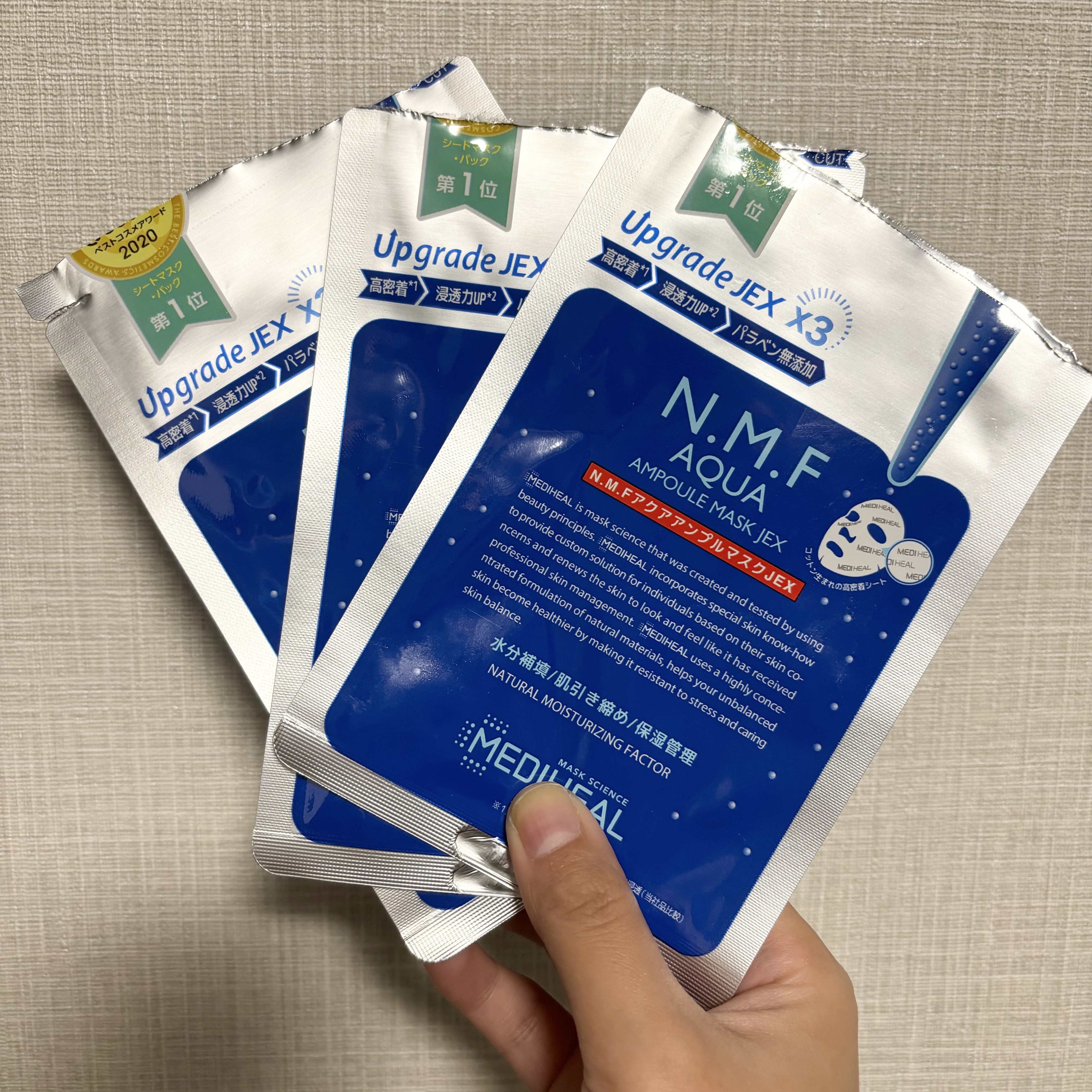 N.M.FアクアアンプルマスクJEX/MEDIHEAL/シートマスク・パックを使ったクチコミ（1枚目）