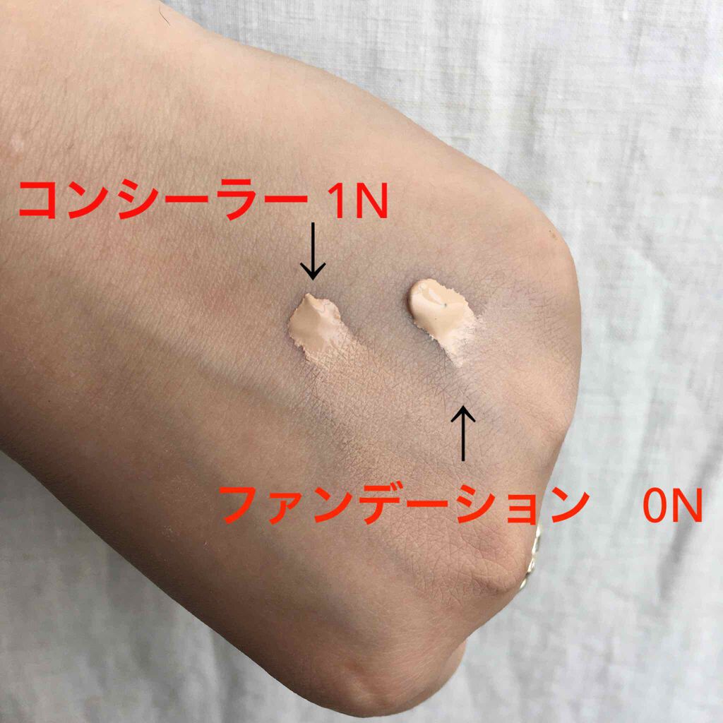 【旧】ディオールスキン フォーエヴァー スキン コレクト コンシーラー/Dior/リキッドコンシーラーを使ったクチコミ(3枚目)