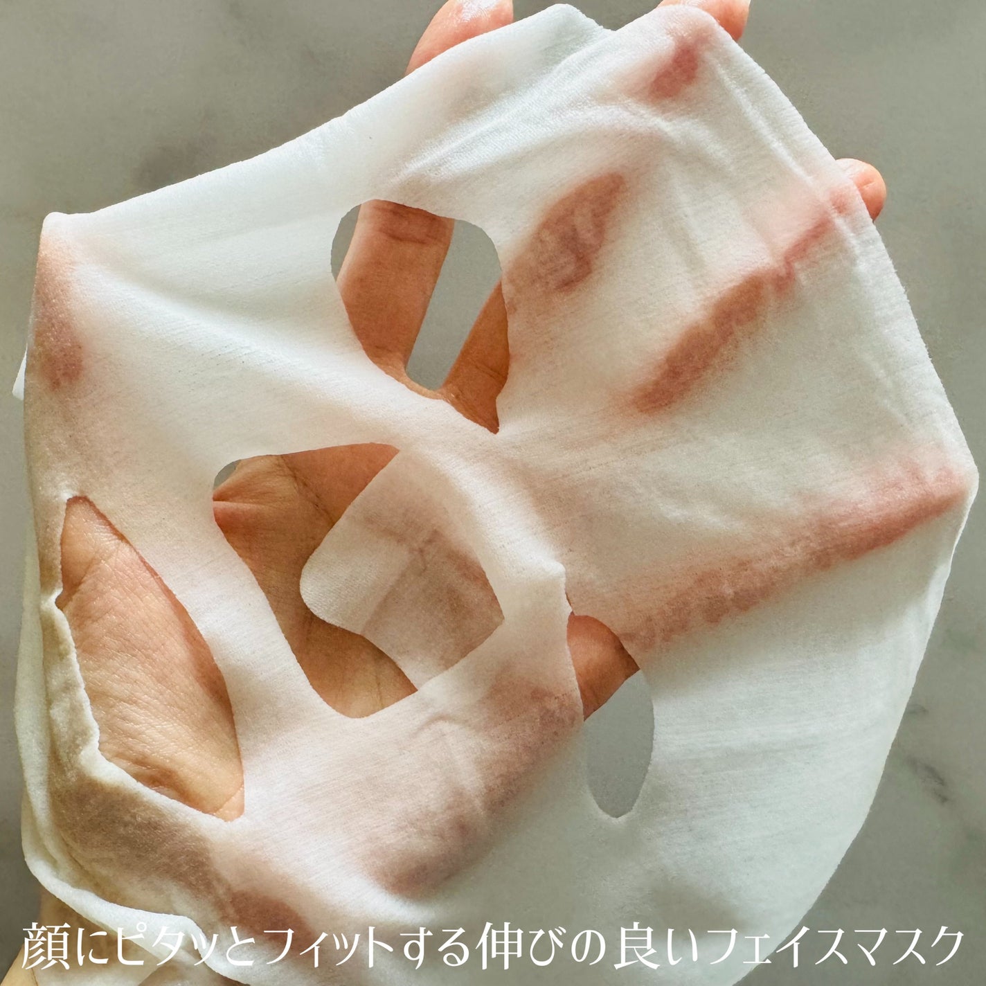 薬用ルルルン 美白アクネ/ルルルン/シートマスク・パックを使ったクチコミ(2枚目)