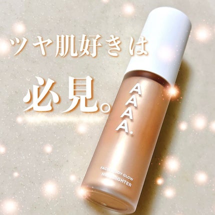 ハイライター/AAAA./リキッドハイライトを使ったクチコミ(1枚目)