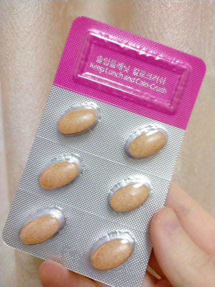 カロクラッシュ/スリムプラネット/ボディサプリメントを使ったクチコミ(5枚目)