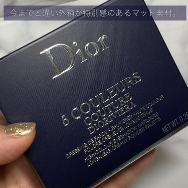 【旧】サンク クルール クチュール/Dior/アイシャドウパレットを使ったクチコミ（2枚目）