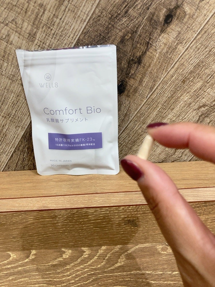 Comfort Bio 乳酸菌サプリメント/WELL8/健康サプリメントを使ったクチコミ(3枚目)