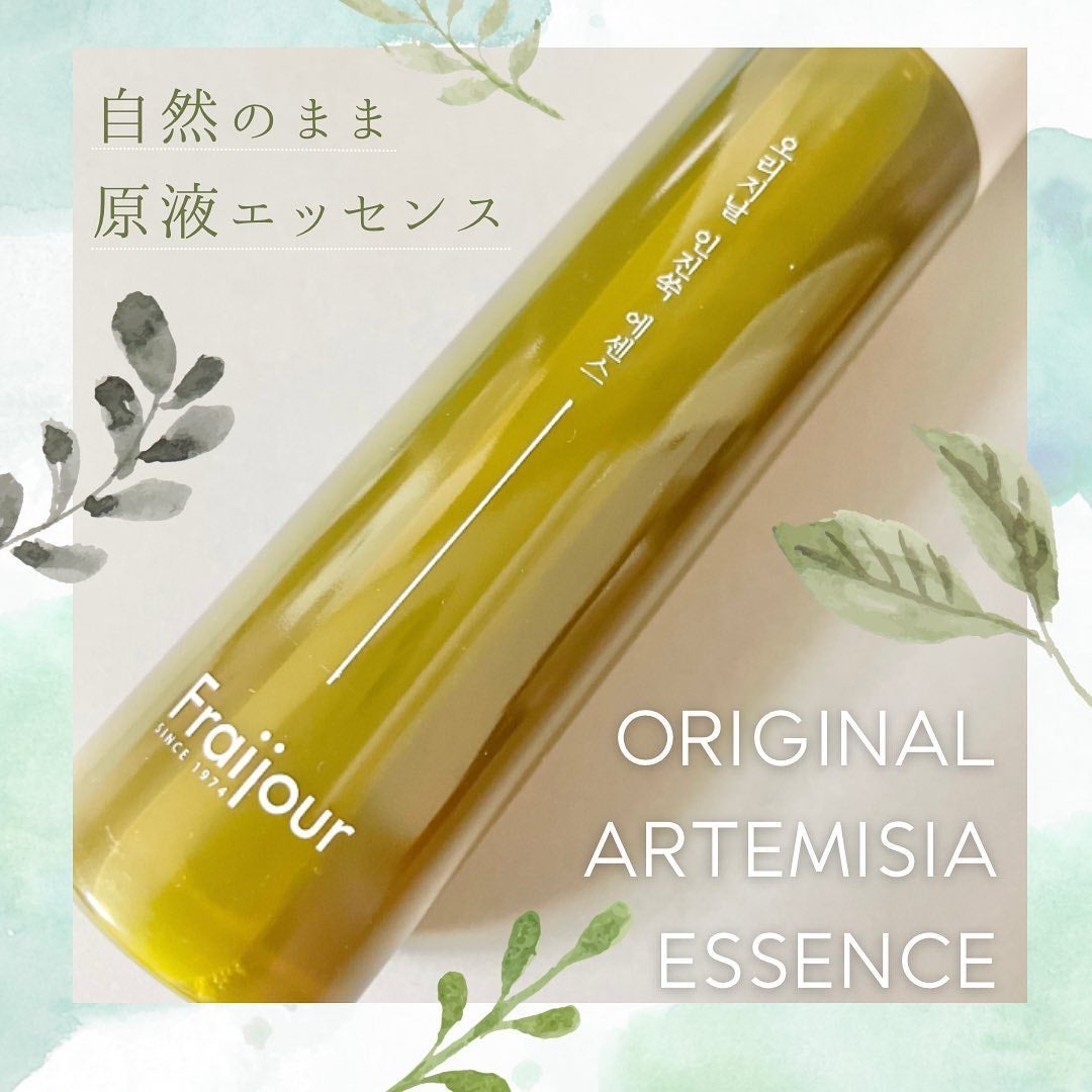 カワラヨモギ エッセンスミスト /Fraijour/ミスト状化粧水を使ったクチコミ(1枚目)