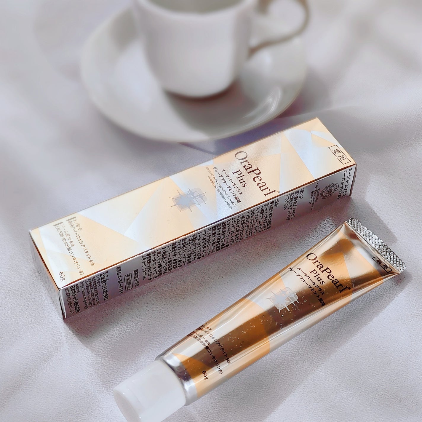 オーラパールプラス/OraPearl/歯磨き粉を使ったクチコミ(1枚目)