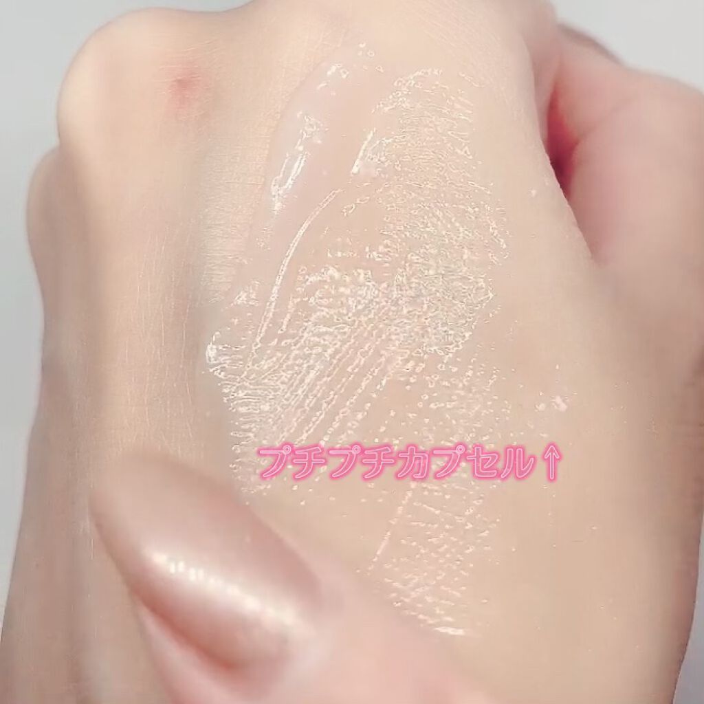 デュイセル シカプラスバーム/DEWYCEL/フェイスクリームを使ったクチコミ（2枚目）