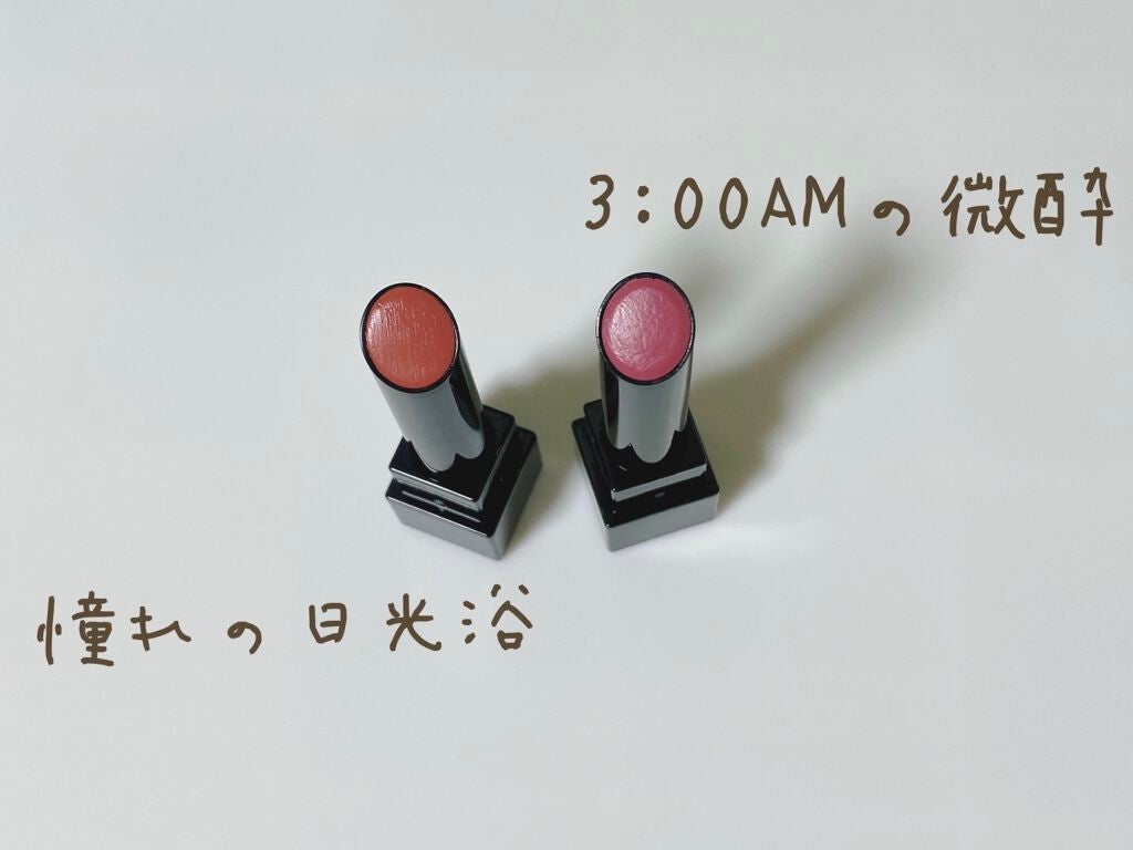 ケイト リップモンスター/KATE/口紅を使ったクチコミ(1枚目)