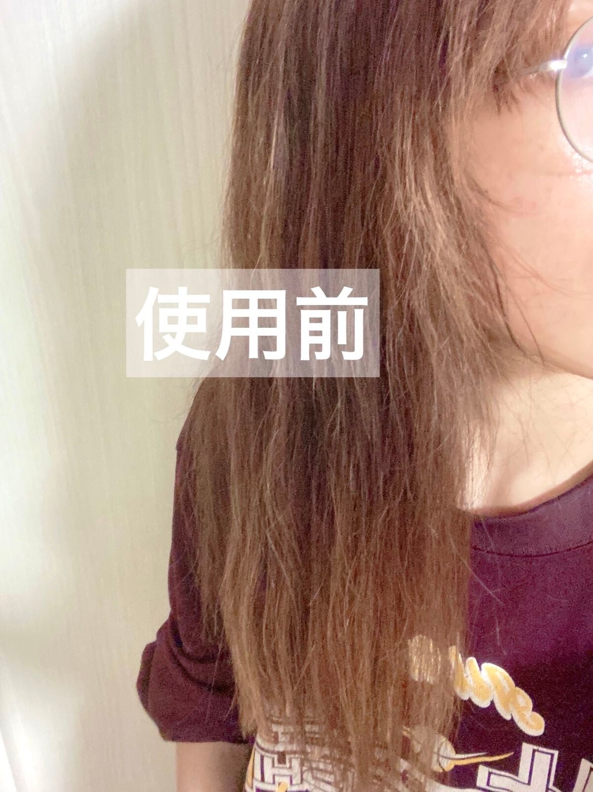 いち髪 THE PREMIUM Wケアブースター美容オイルマスク/いち髪/ヘアマスク・ヘアパックを使ったクチコミ(4枚目)