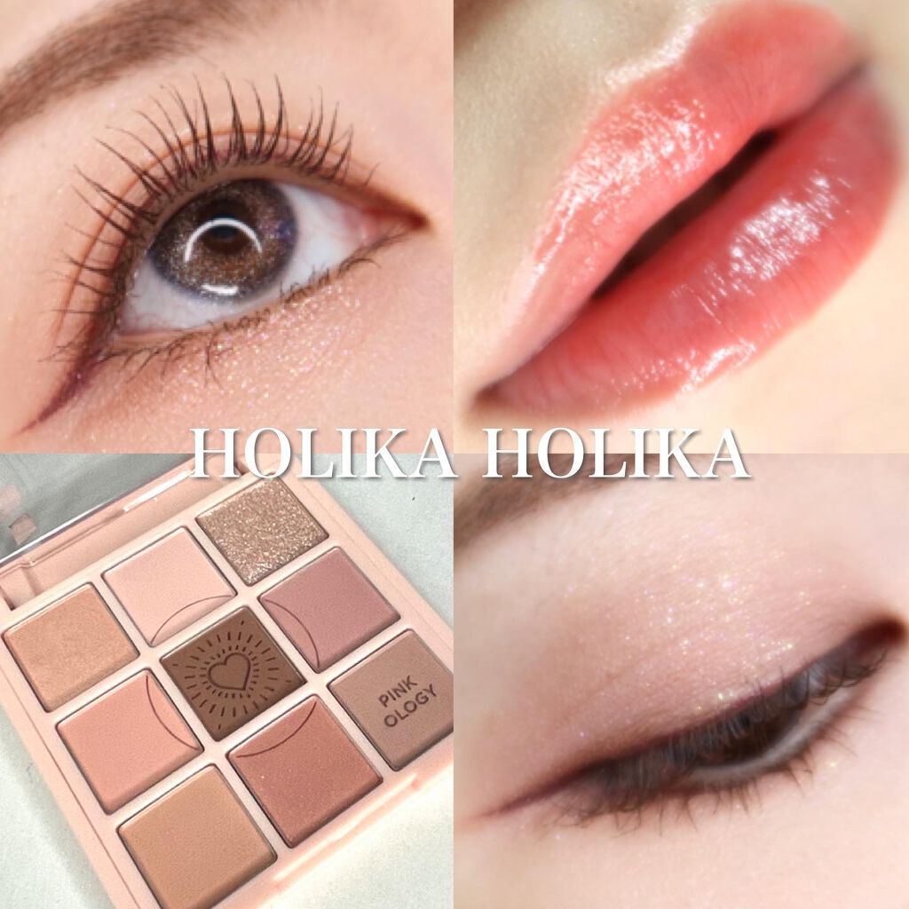 ホリカホリカ ハートクラッシュグローティントエアー/HOLIKA HOLIKA/リップティントを使ったクチコミ（1枚目）