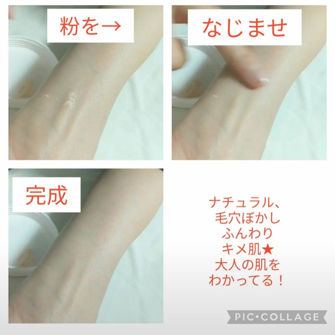 リシェ レッドトリック アイコンシーラー/Visée/パレットコンシーラーを使ったクチコミ(5枚目)