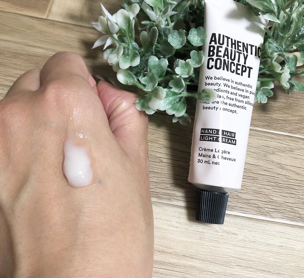 ハンド＆ヘア ライトセラム/AUTHENTIC BEAUTY CONCEPT/ハンドクリームを使ったクチコミ（2枚目）