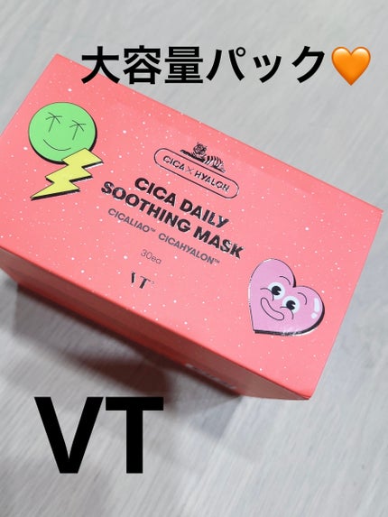 CICA デイリースージングマスク/VT/シートマスク・パックを使ったクチコミ(1枚目)