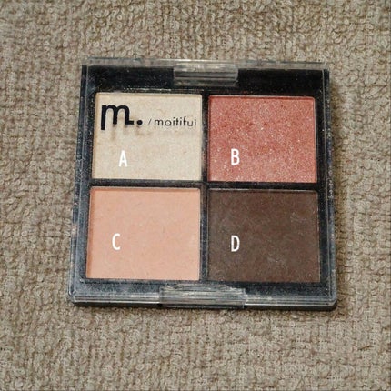 MFL アイシャドウ/moitiful/アイシャドウパレットを使ったクチコミ(1枚目)