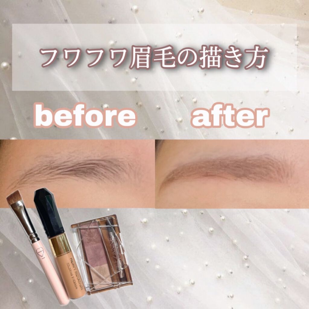フーミー　アイブロウブラシ 熊野筆/WHOMEE/メイクブラシを使ったクチコミ（1枚目）